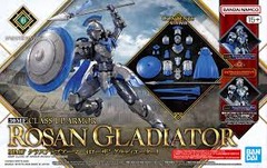 30 Minute Fantasy - Class Up Armor Rosan Gladiator